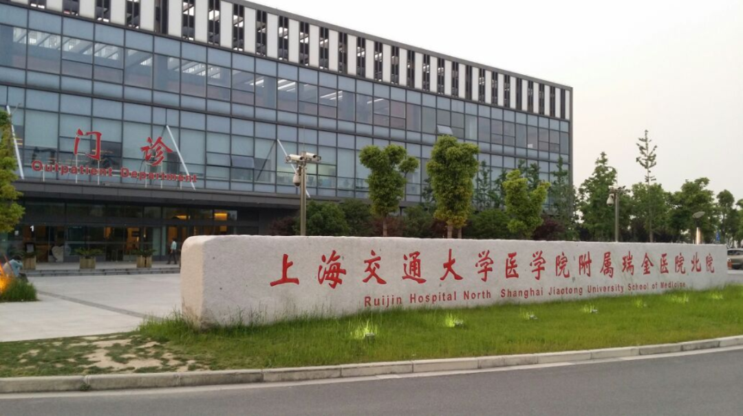 分院.png 分院.png